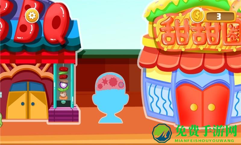 宝宝披萨美食店最新版