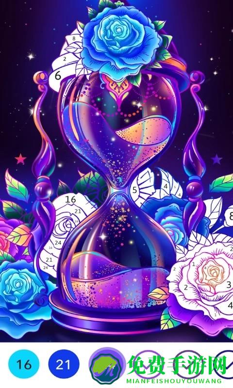 梦幻童话镇填色游戏