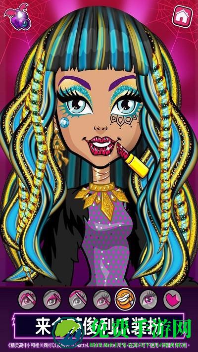 冰雪公主婚礼换装手机版