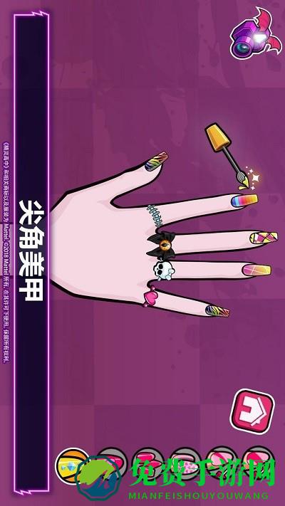 冰雪公主婚礼换装手机版