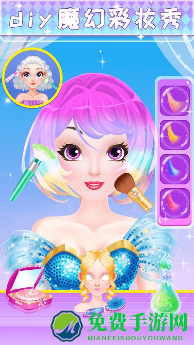 换装小公主手游