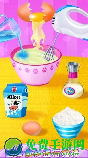 烹饪意大利面游戏