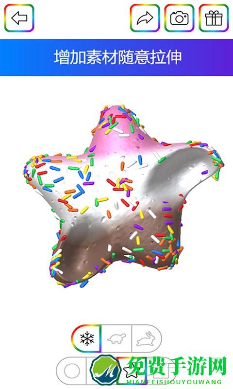 开心商店餐厅烹饪下载