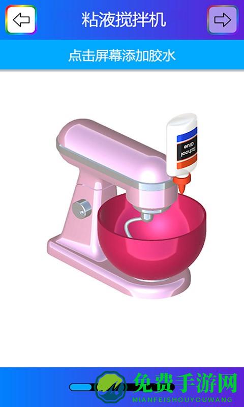 开心商店餐厅烹饪最新版