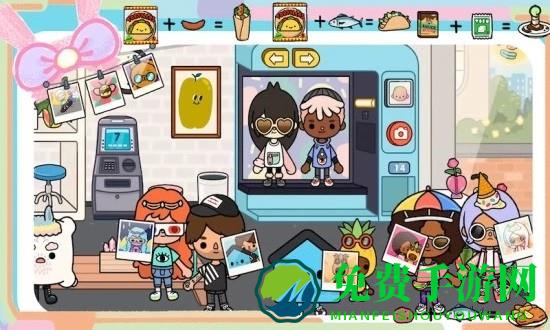 天天咖啡餐厅官方版