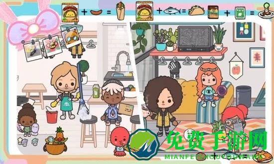 天天咖啡餐厅官方版