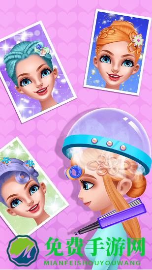 国标舞服装设计师官方版