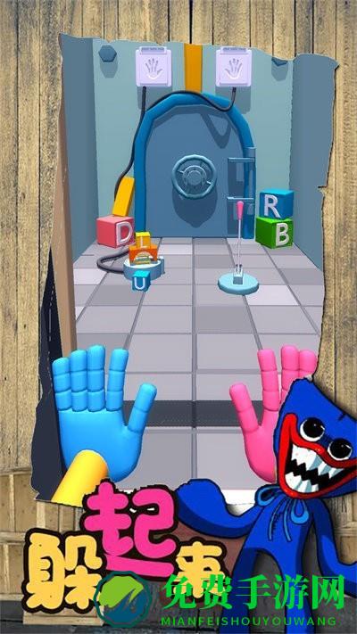 波比的新挑战手机版