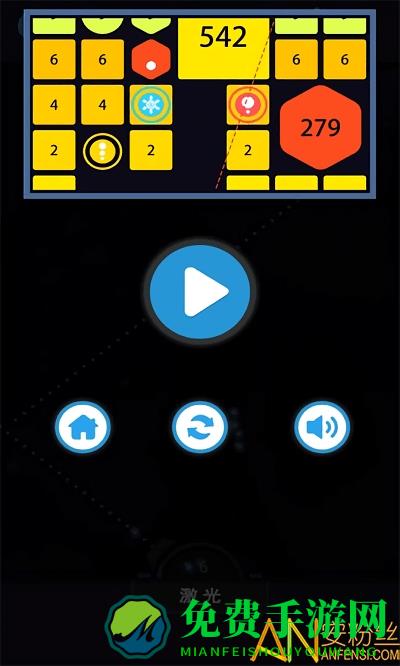 层层射击最新版下载