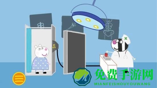 羚羊夫人职业学校游戏下载