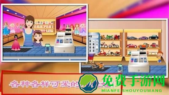 奇妙玩具修理游戏手机版