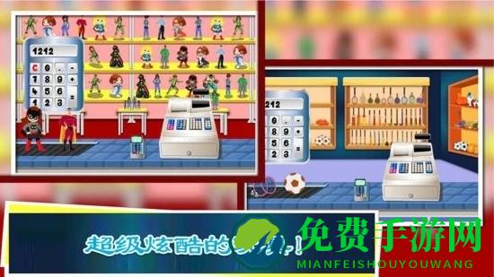 奇妙玩具修理游戏手机版