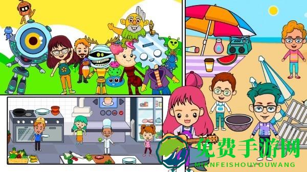 迷你乐园奇幻之旅最新版