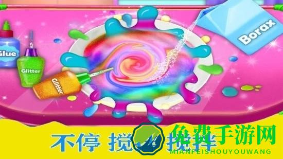 儿童美味雪糕游戏下载