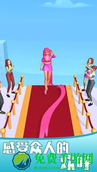 奔跑吧头发下载