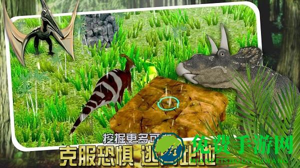 恐龙小镇模拟游戏