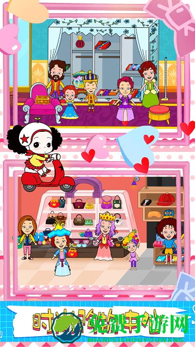 芭比装扮世界游戏