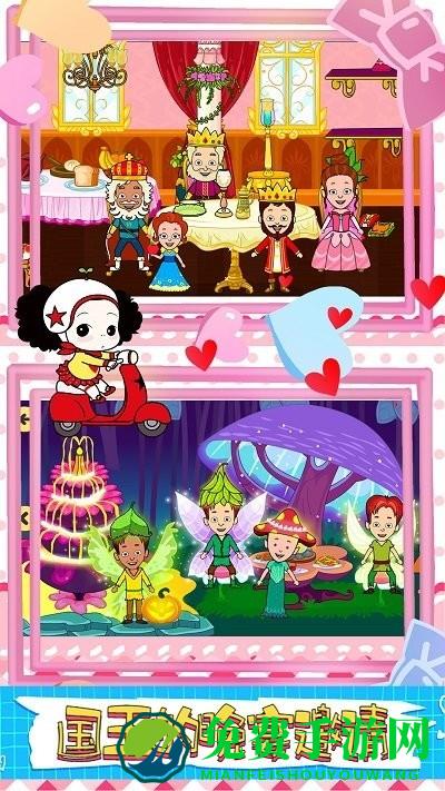 芭比装扮世界游戏