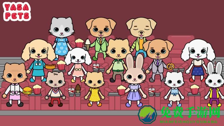 亚萨宠物宝宝游戏