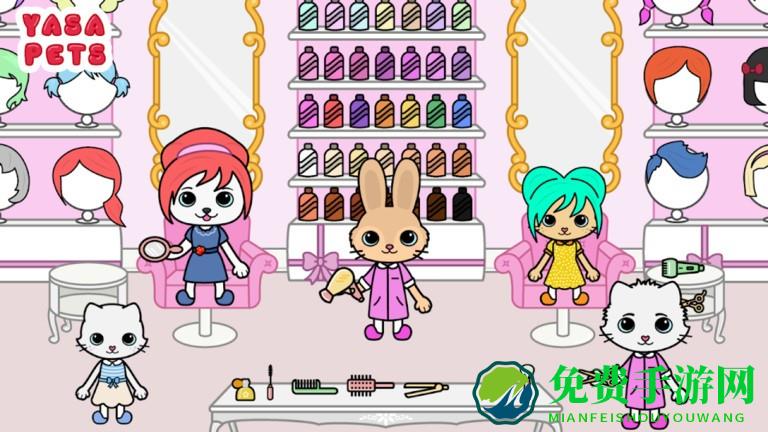 亚萨宠物宝宝游戏