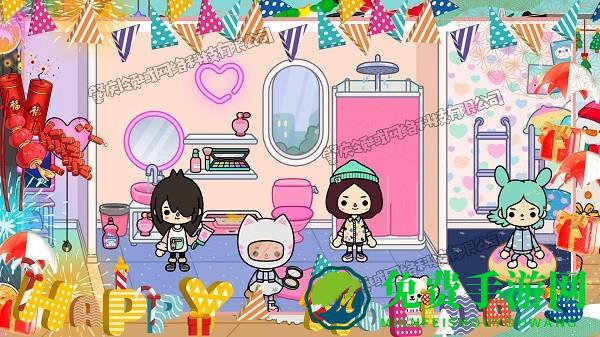 托卡小镇宠物城堡最新版