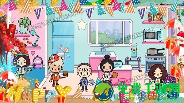 托卡小镇宠物城堡最新版