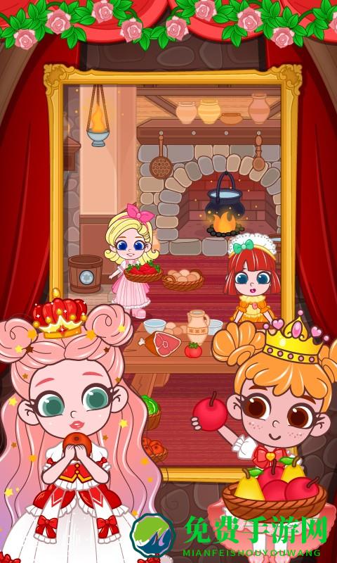 啵啵世界城堡免费版