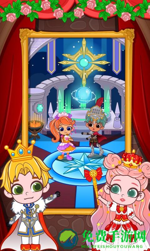 啵啵世界城堡免费版