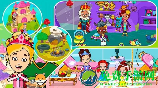 迷你校园魔法王国最新版下载