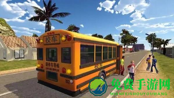 模拟停车考试手机版下载