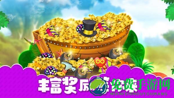 房子装修大师游戏