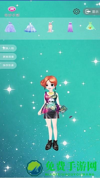 芭比公主化妆舞会手机版