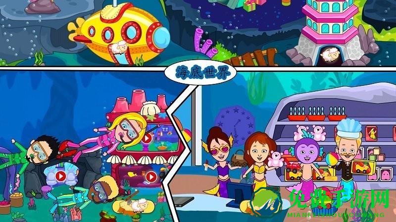 趣味童话城堡手机版