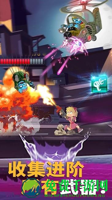 勇者的试炼游戏下载