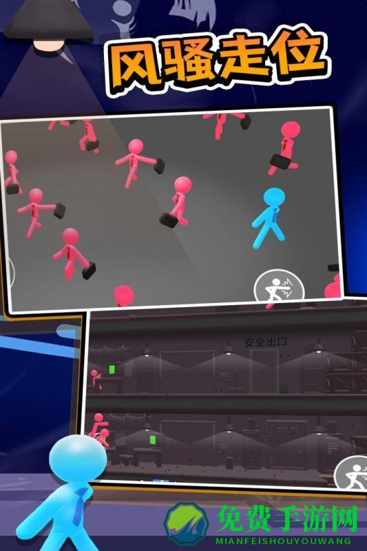 火柴人热血格斗最新版