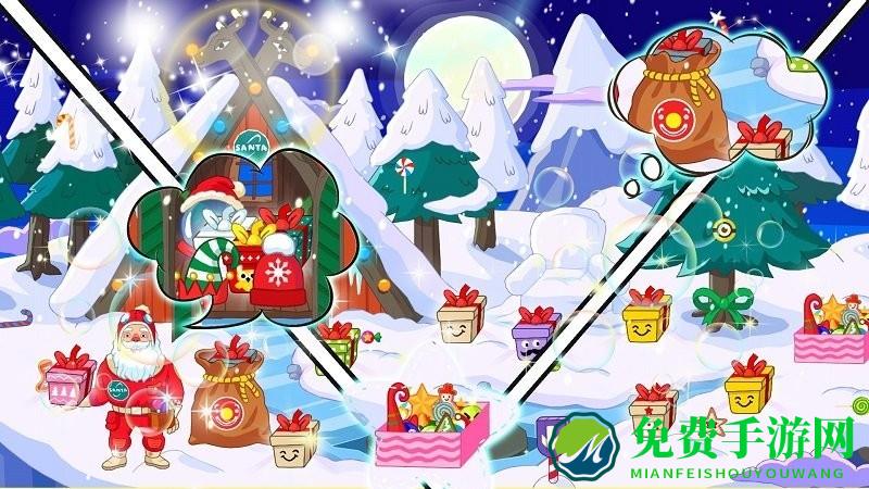 迷你生活魔法王国游戏下载