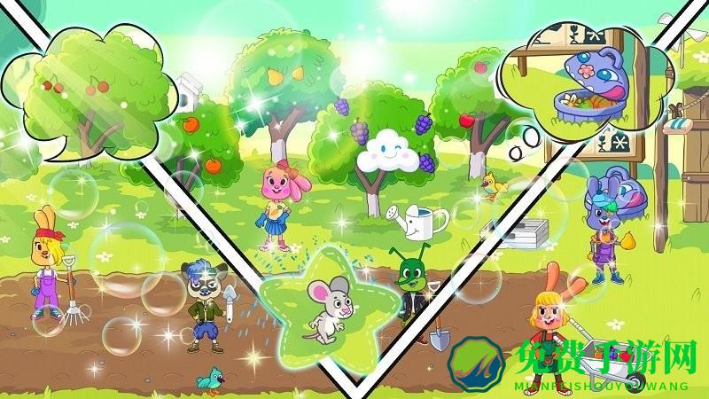 迷你生活魔法王国最新版