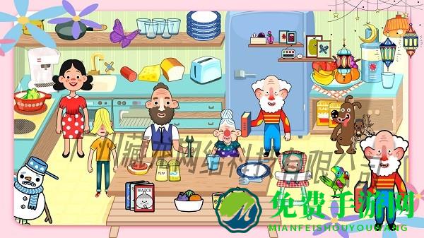 米加魔法小镇官方版