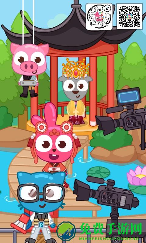 泡泡小镇超级明星游戏下载