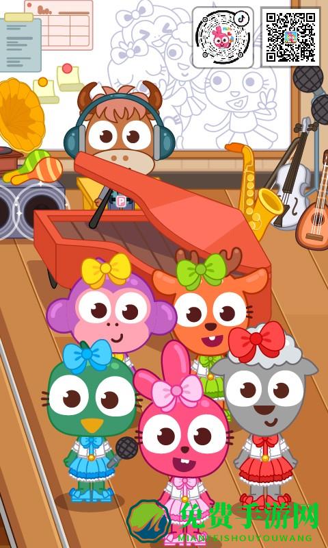 泡泡小镇超级明星最新版