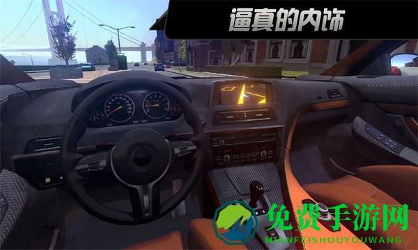 驾考训练模拟器手机版