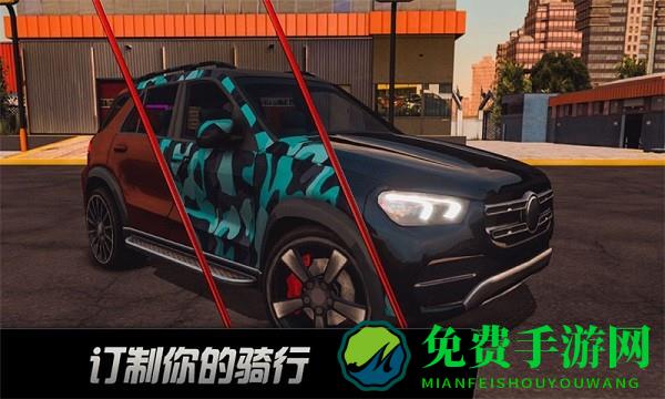 驾考训练模拟器手机版