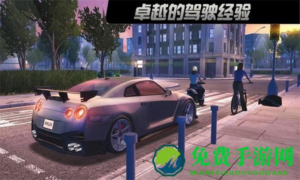 驾考训练模拟器手机版