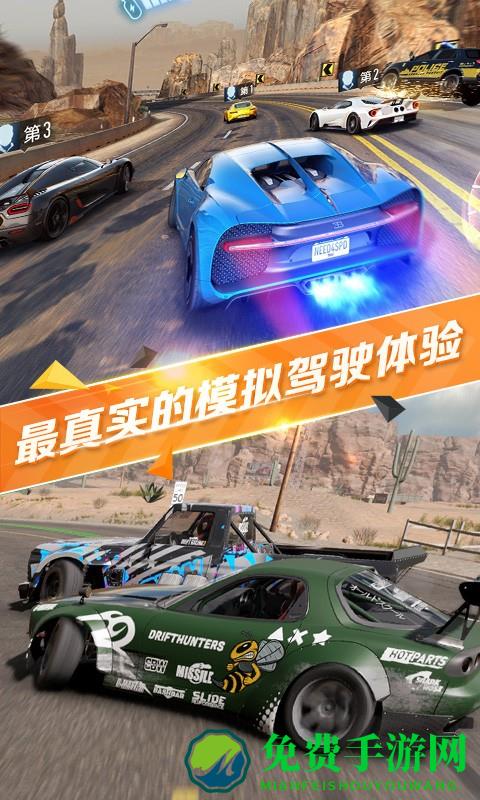 真实停车场模拟手机版下载