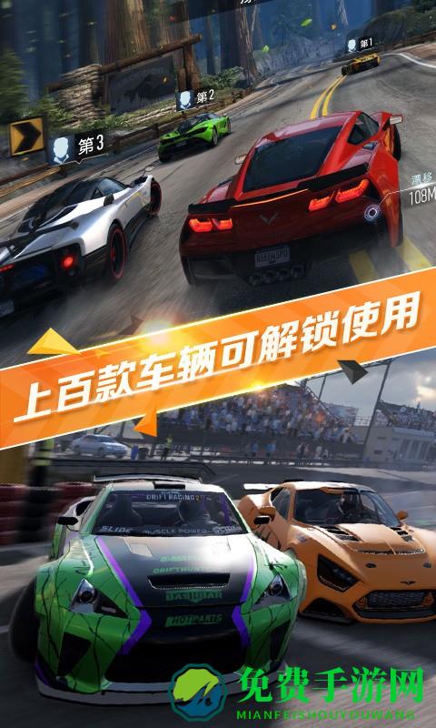 真实停车场模拟游戏