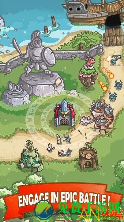 王国保卫战2勇士中文版