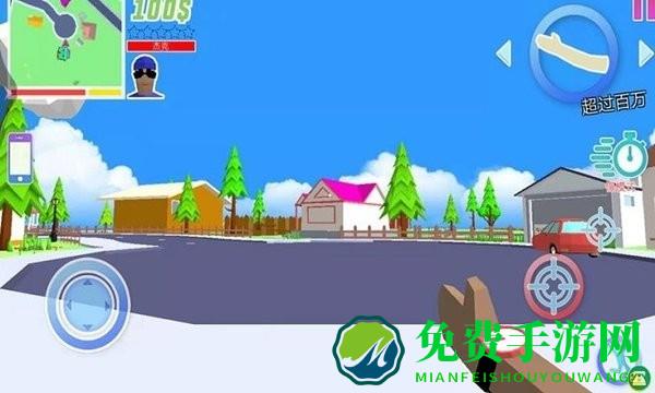 小人快快跑游戏下载