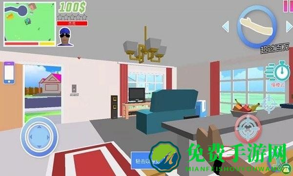 小人快快跑最新版