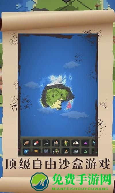 星球毁灭爆炸模拟器手机版下载