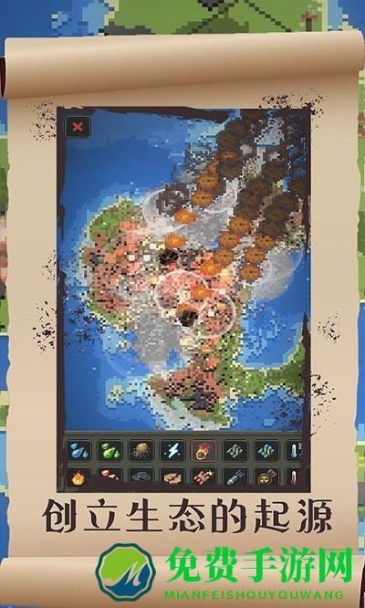 星球毁灭爆炸模拟器游戏